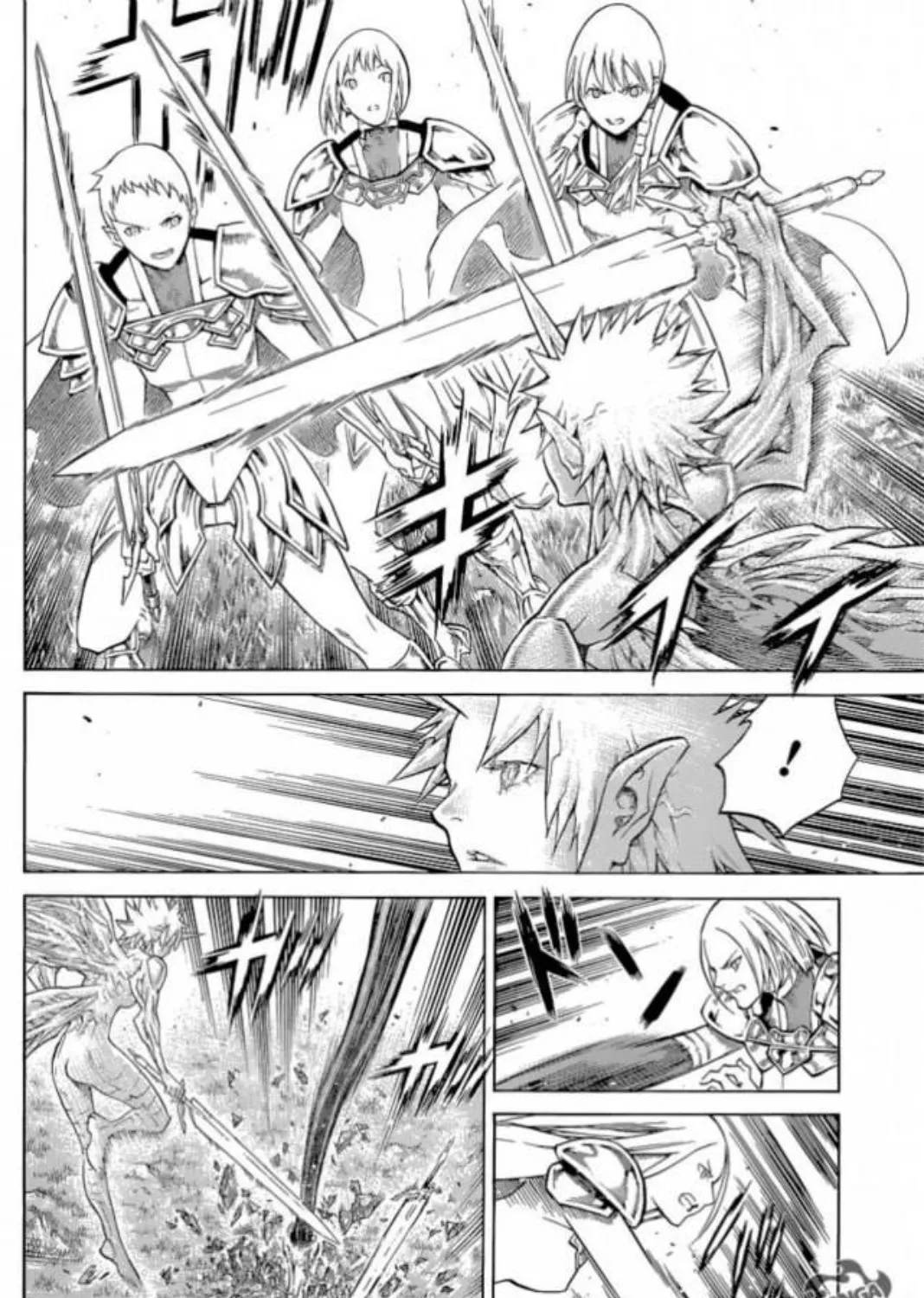 Claymore - หน้า 2