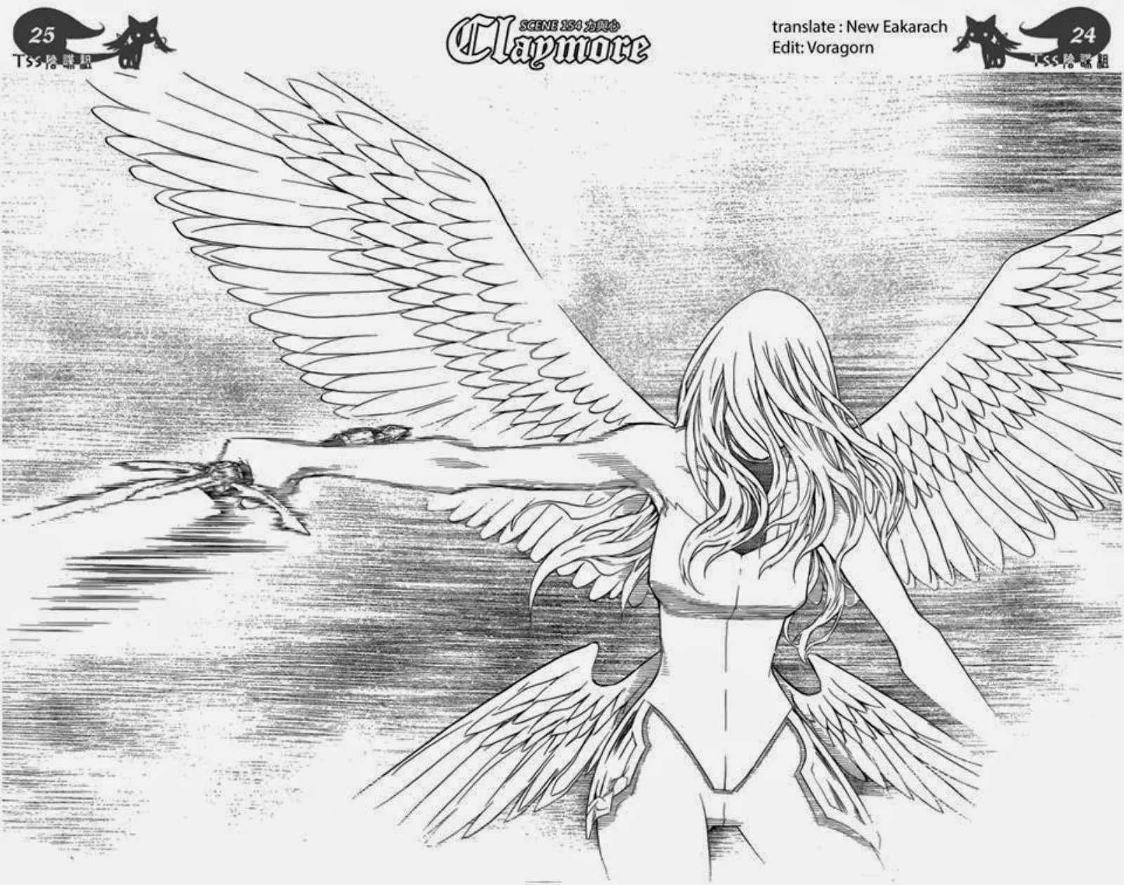 Claymore - หน้า 28