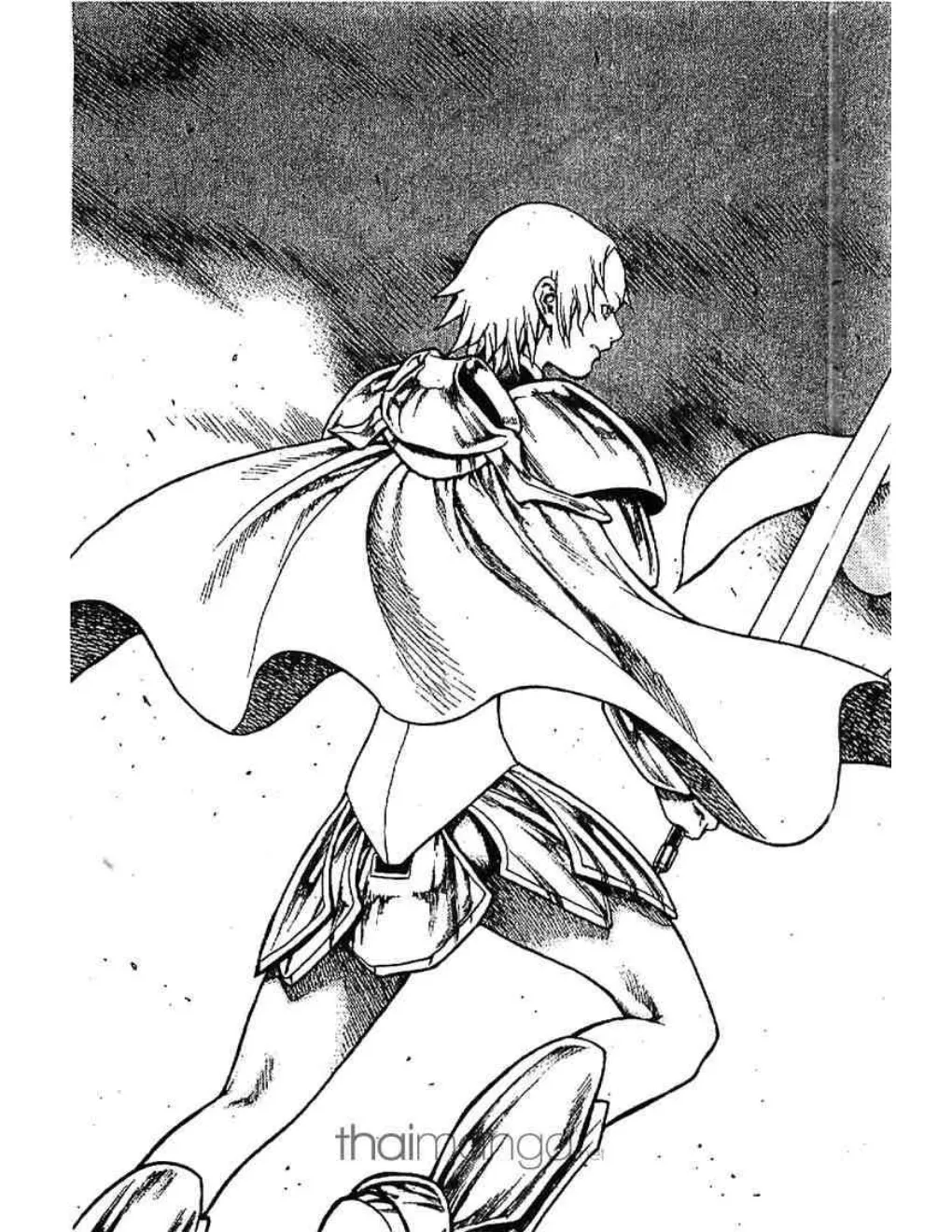 Claymore - หน้า 22