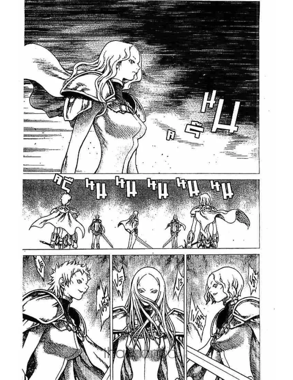 Claymore - หน้า 13