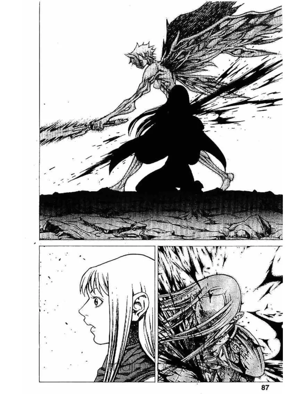 Claymore - หน้า 15