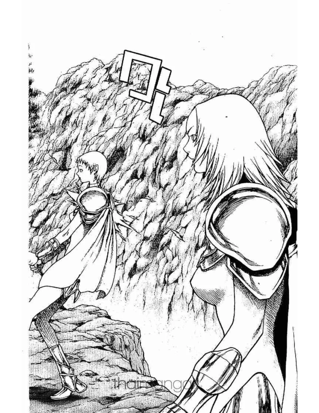 Claymore - หน้า 1