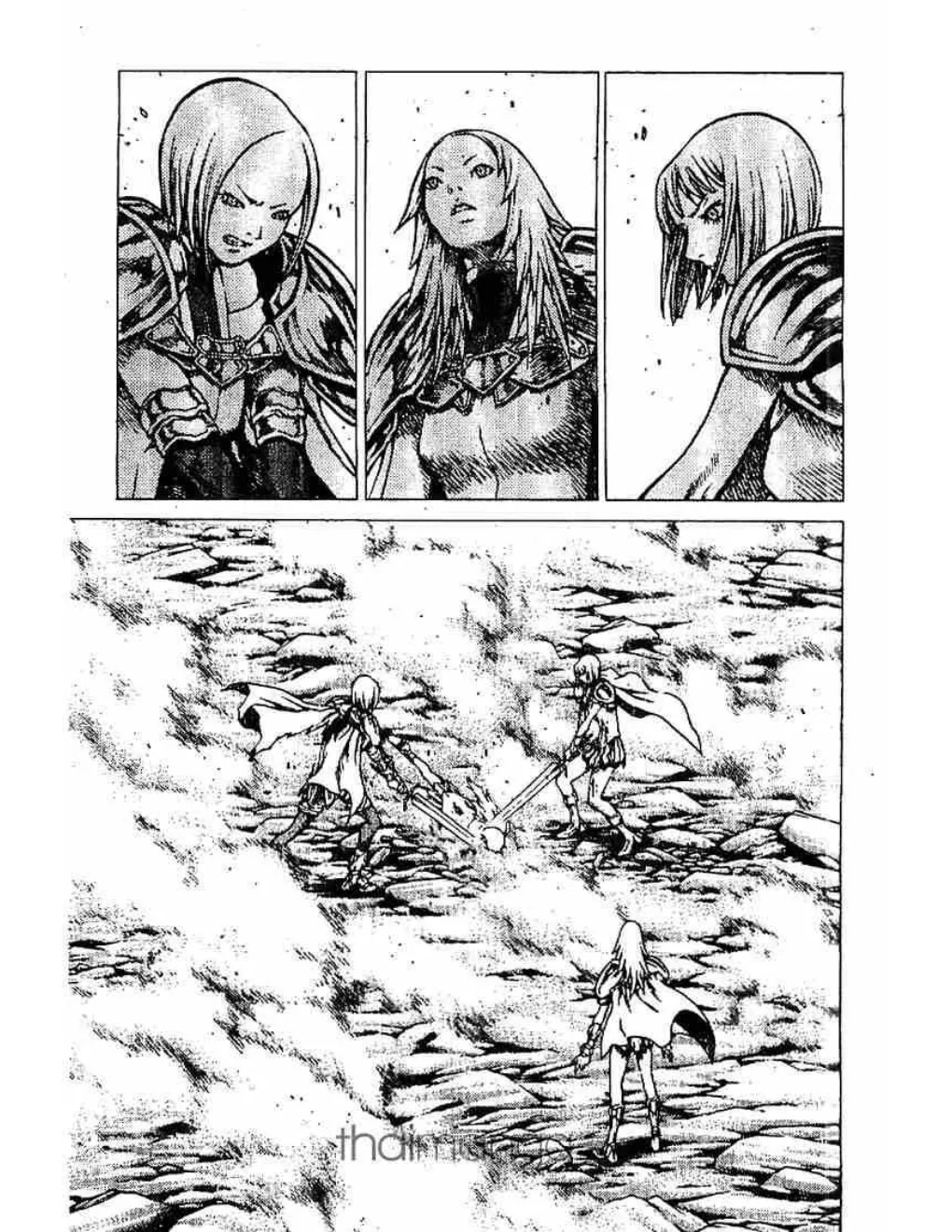 Claymore - หน้า 24