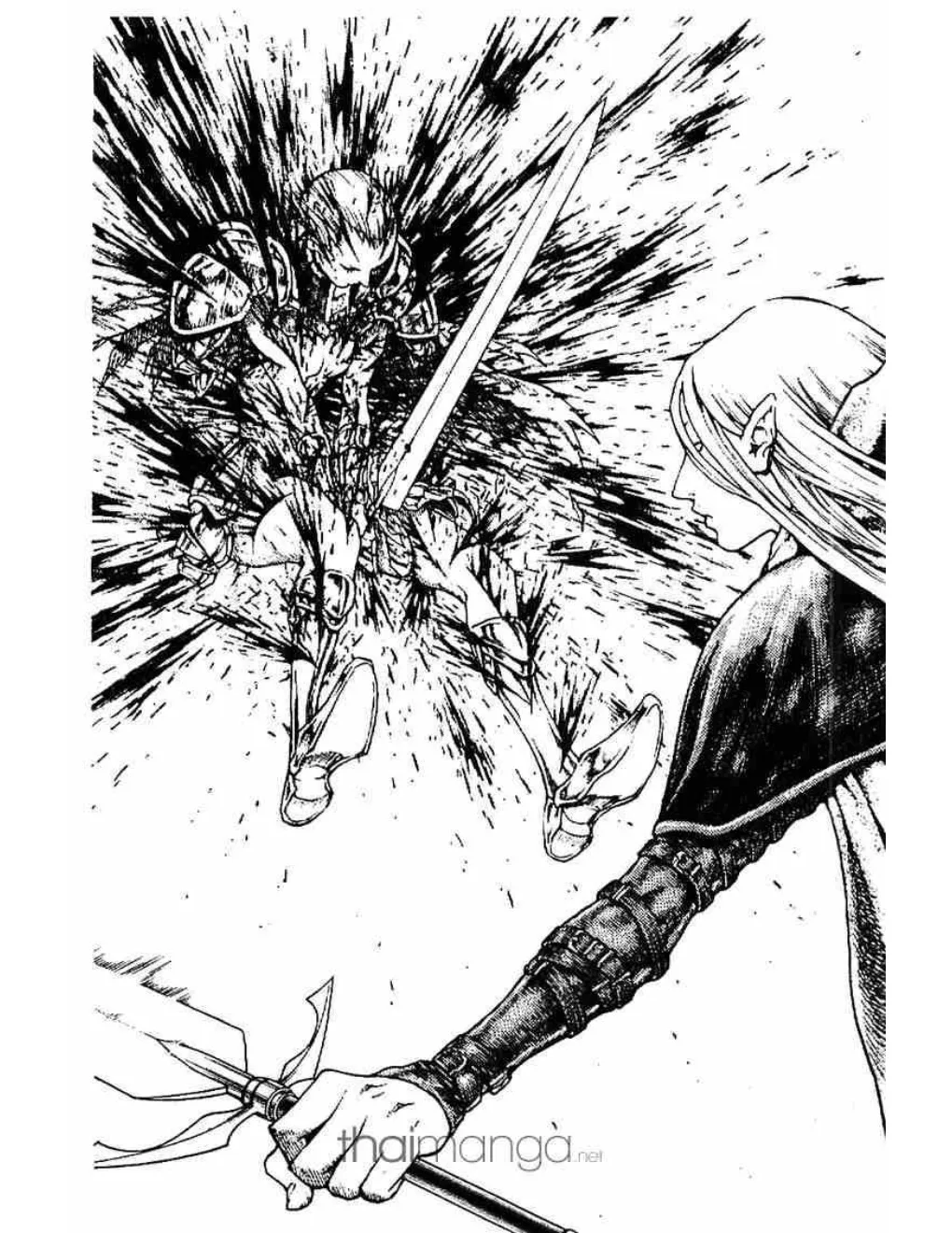 Claymore - หน้า 18