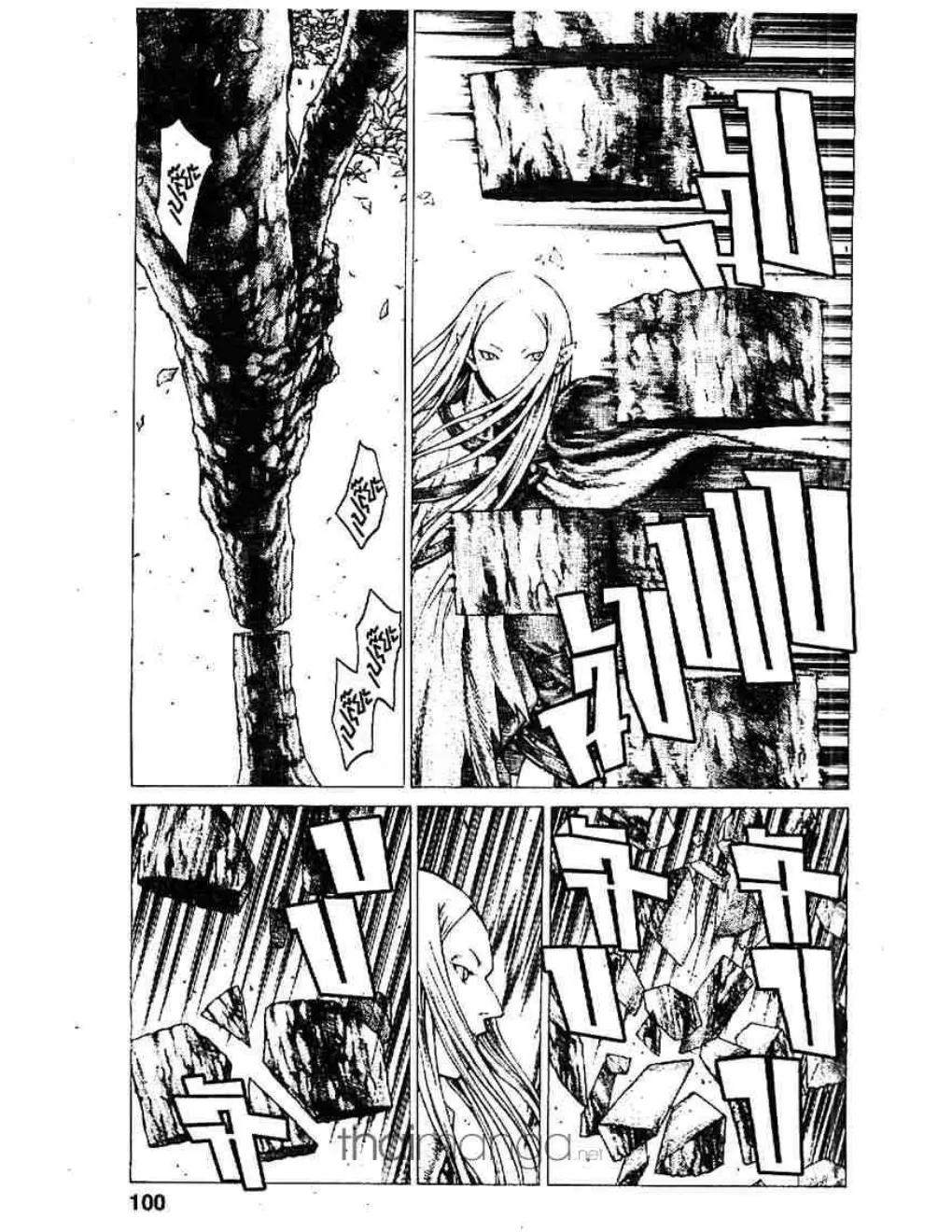 Claymore - หน้า 10