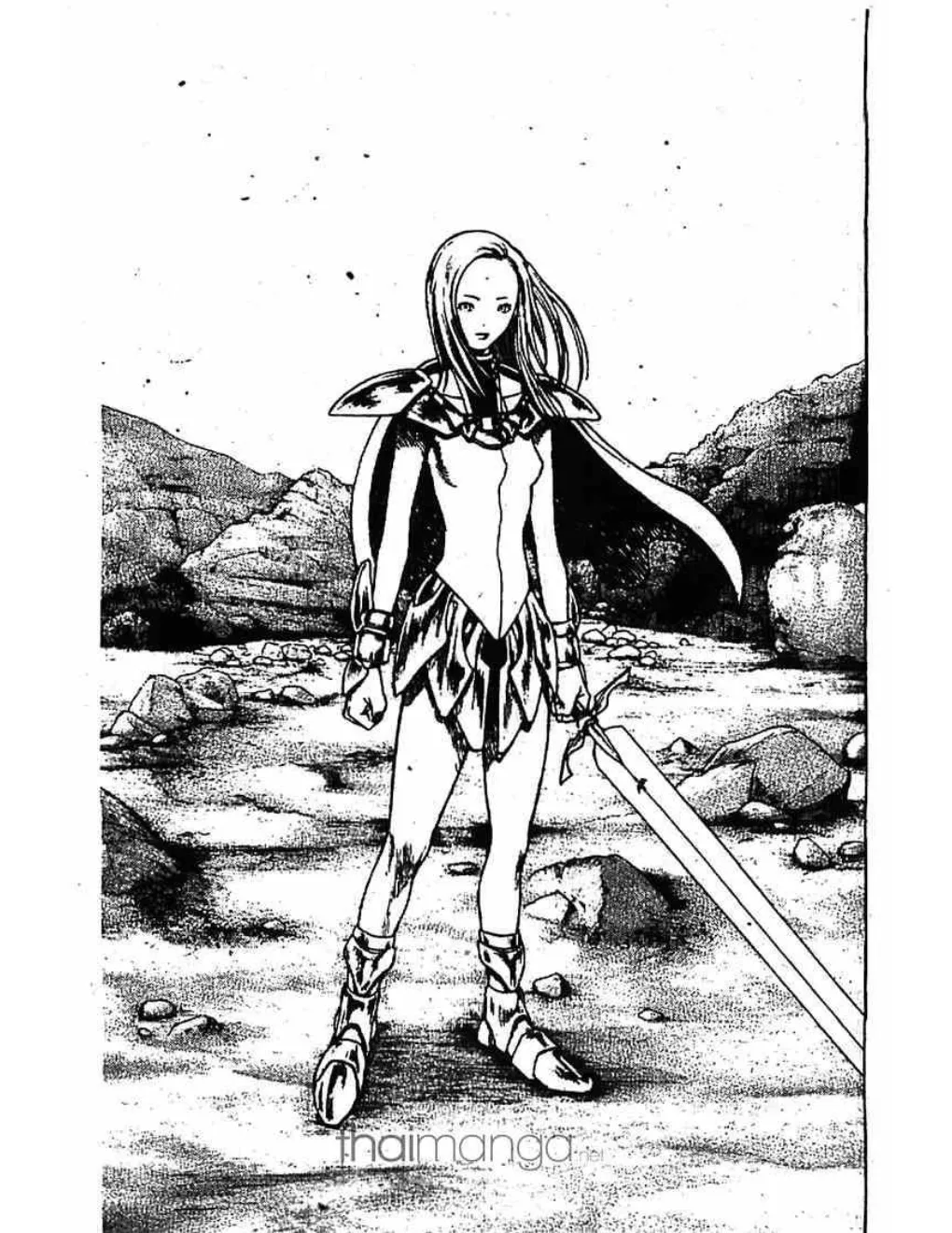 Claymore - หน้า 24