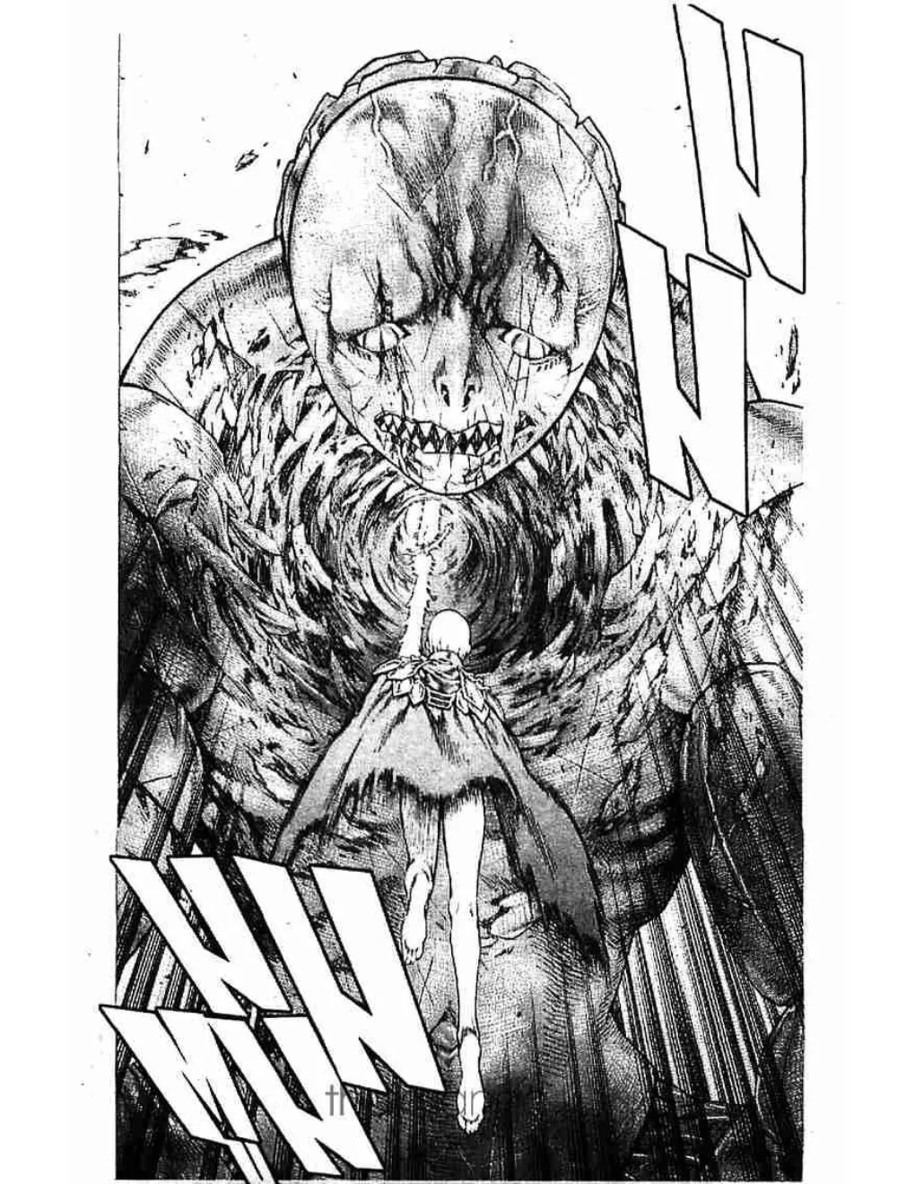 Claymore - หน้า 21