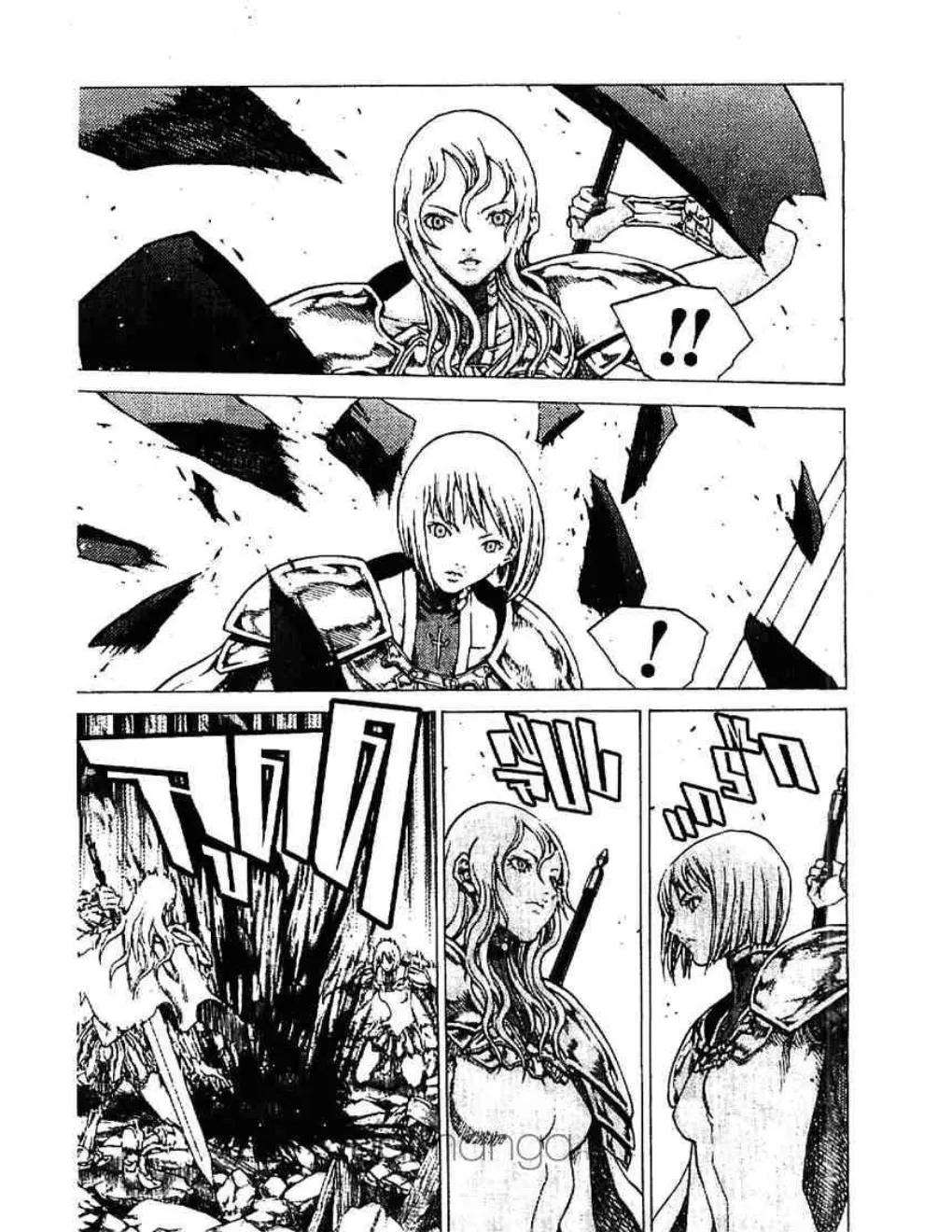 Claymore - หน้า 10