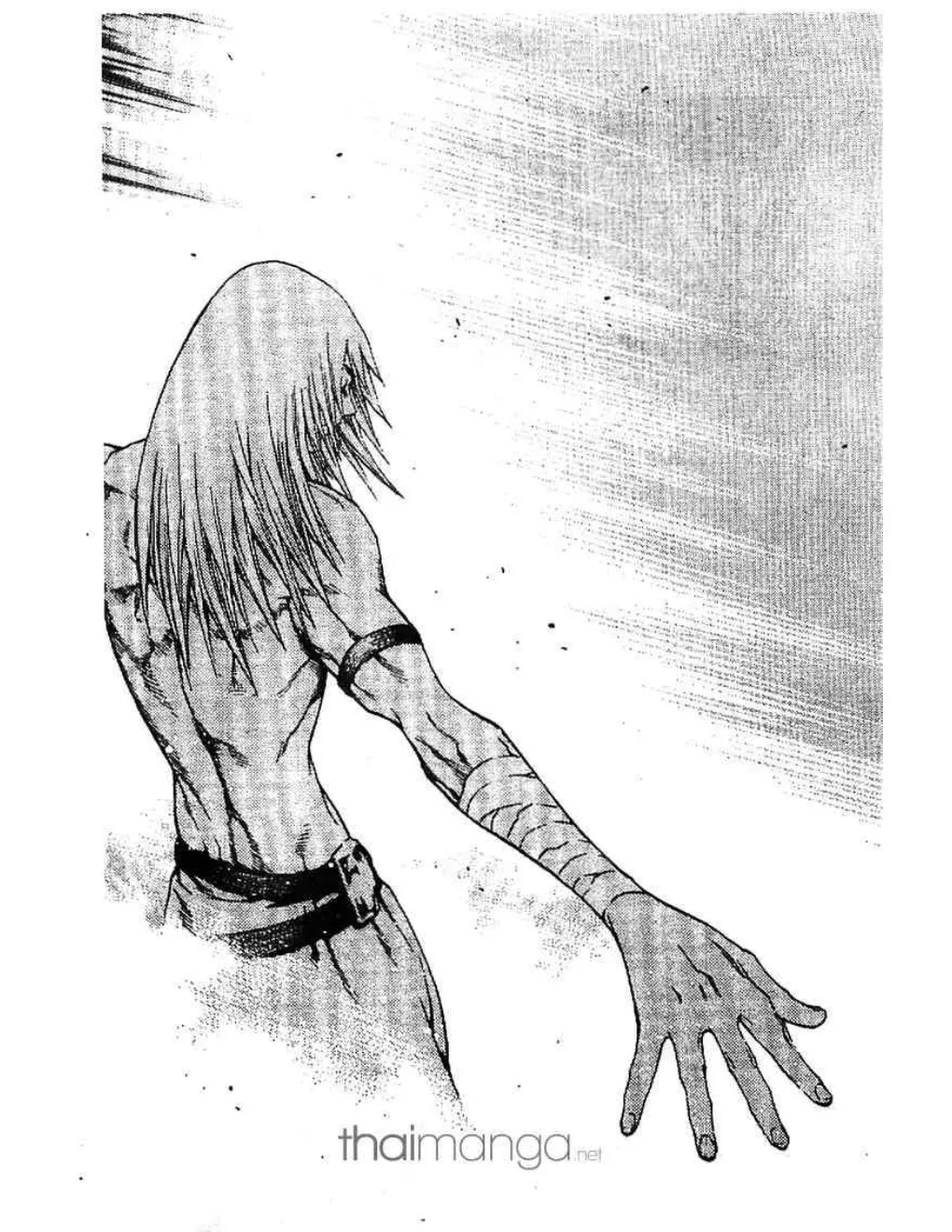 Claymore - หน้า 1