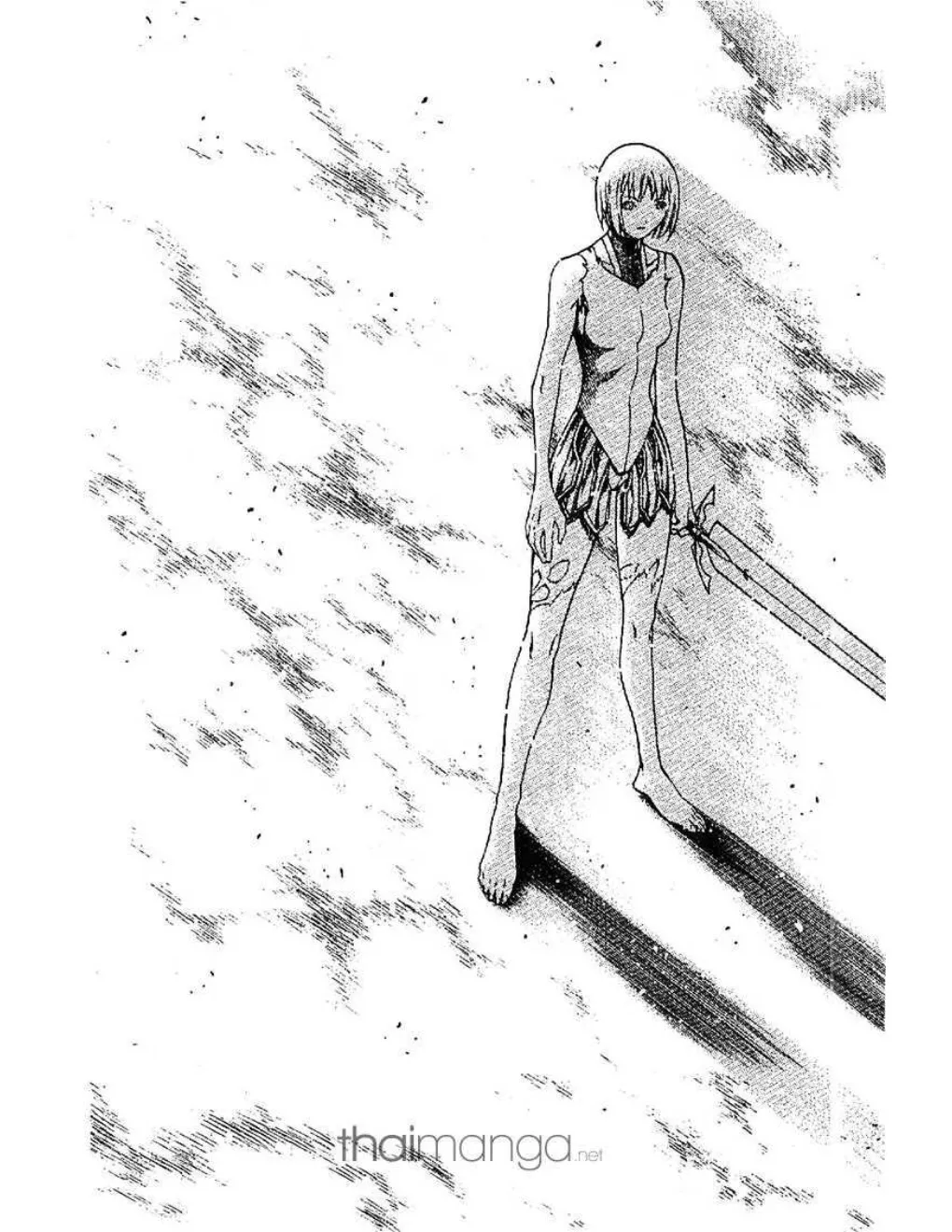 Claymore - หน้า 14