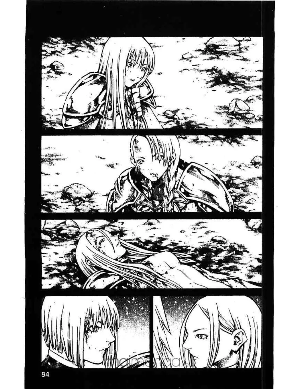 Claymore - หน้า 21