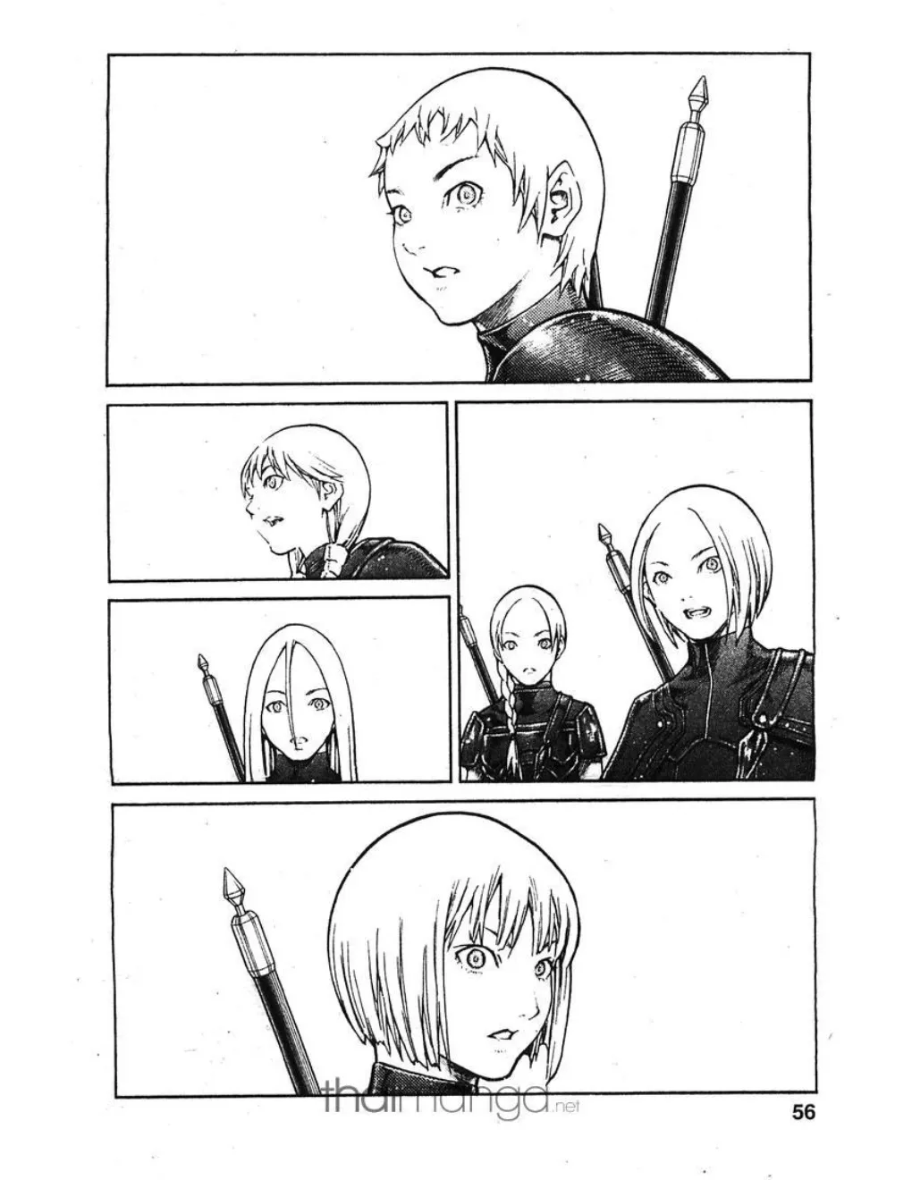 Claymore - หน้า 18