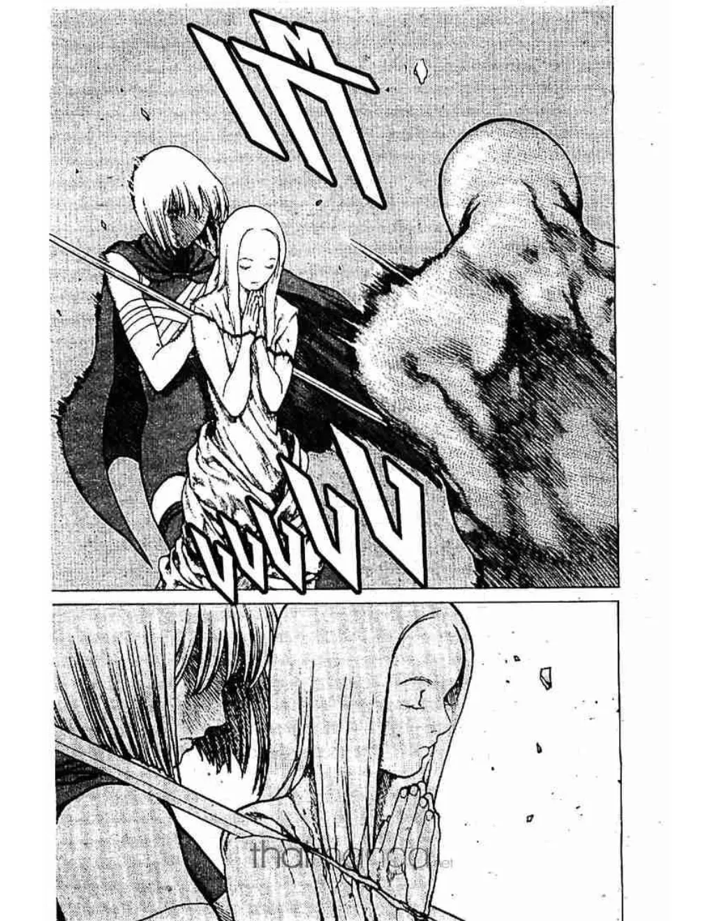 Claymore - หน้า 24