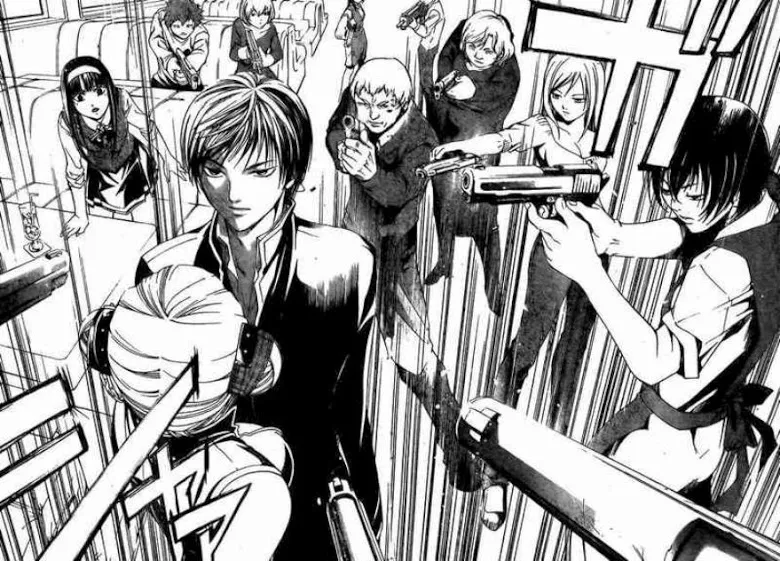 Code Breaker - หน้า 17