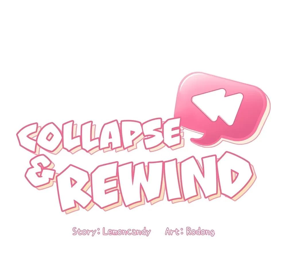 Collapse &rewind - หน้า 31