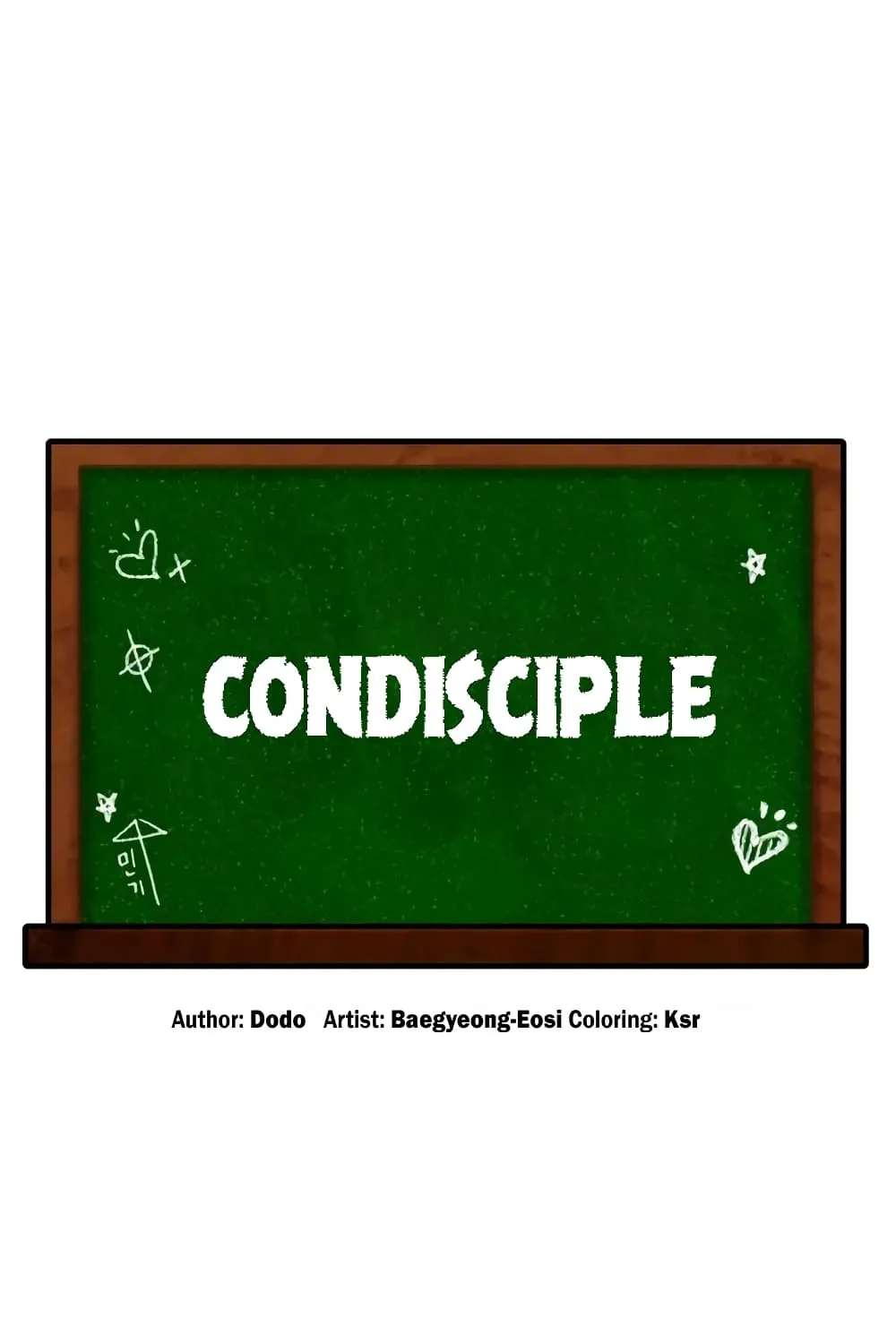 Condisciple - หน้า 9