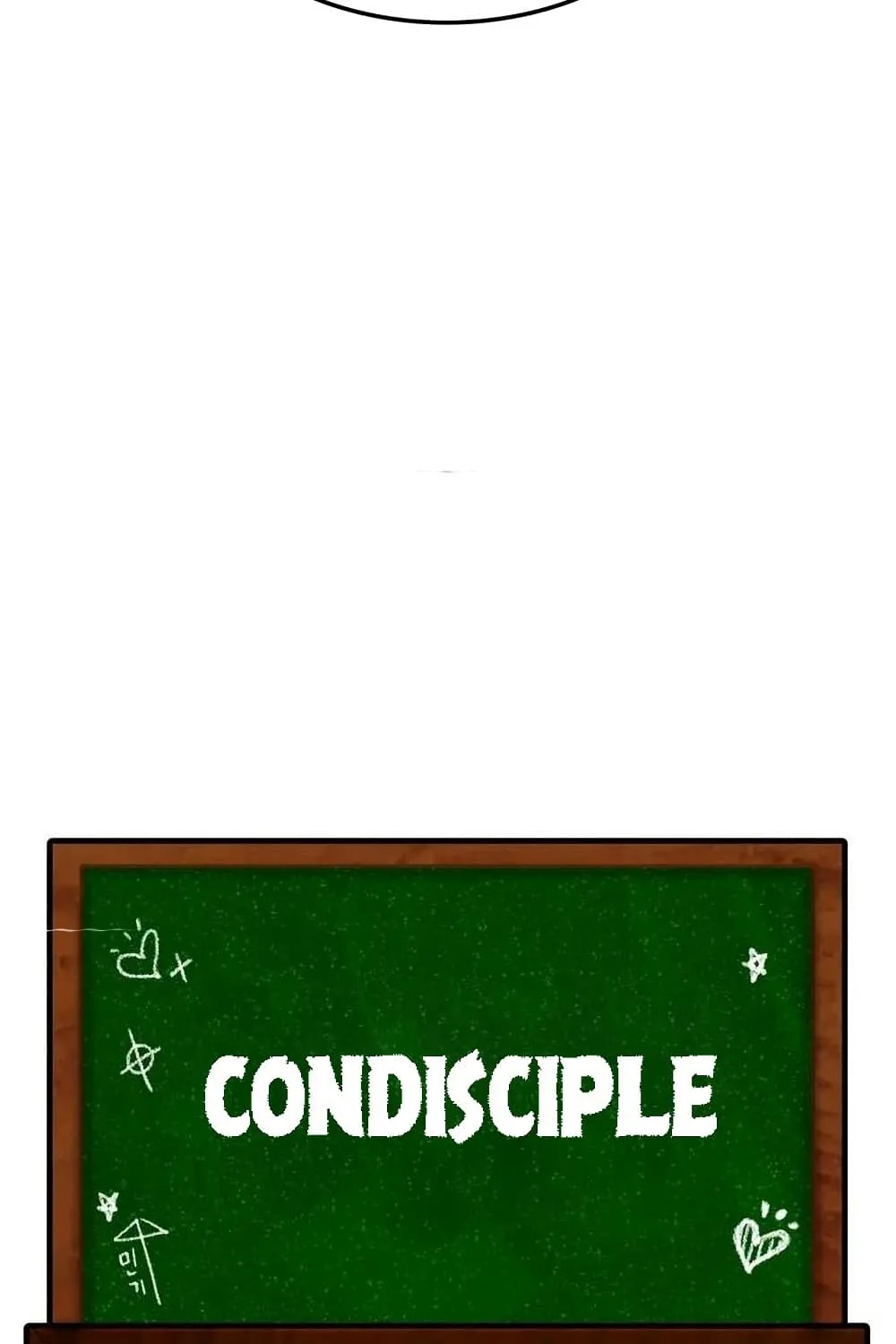 Condisciple - หน้า 7