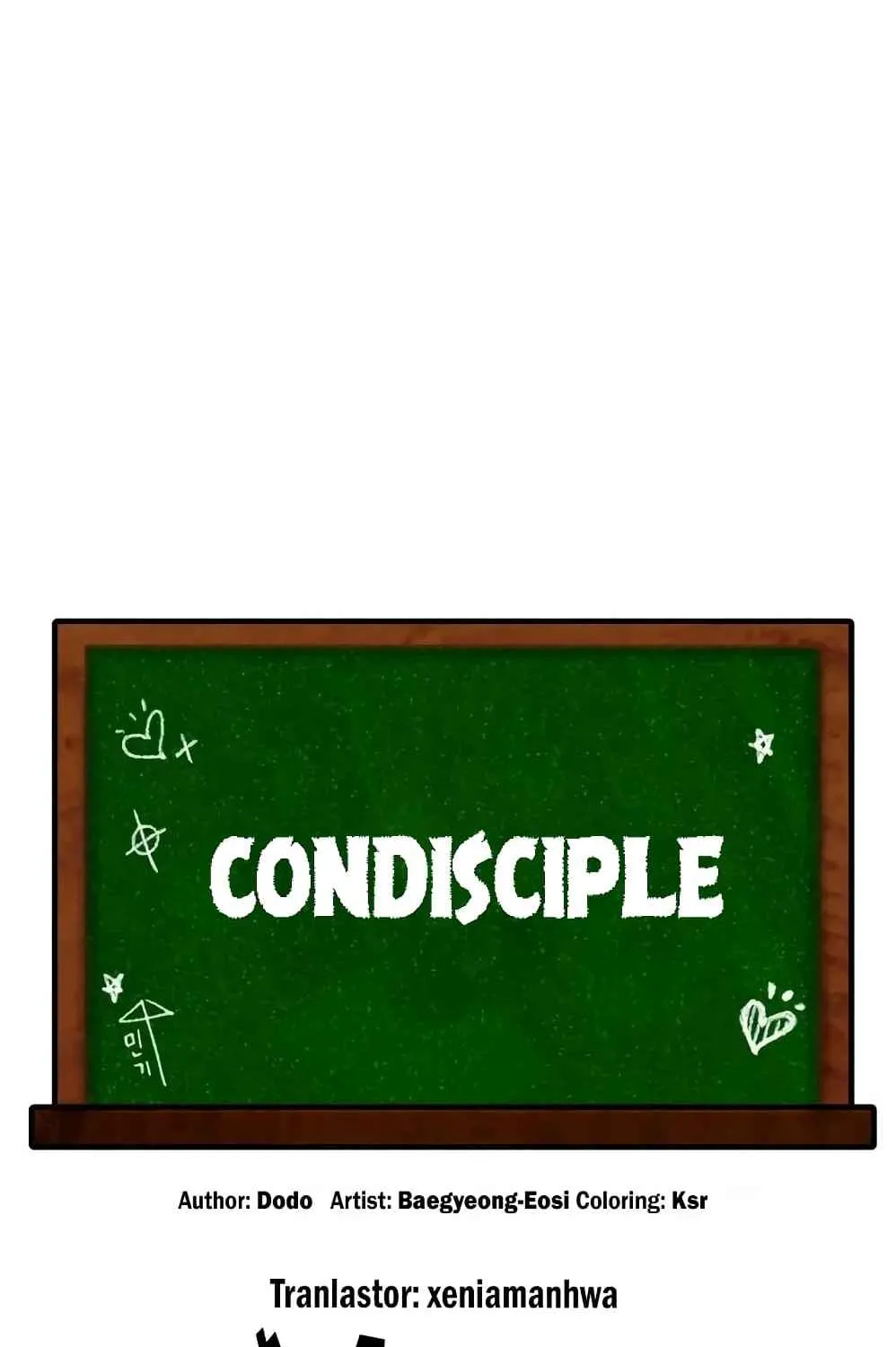 Condisciple - หน้า 8