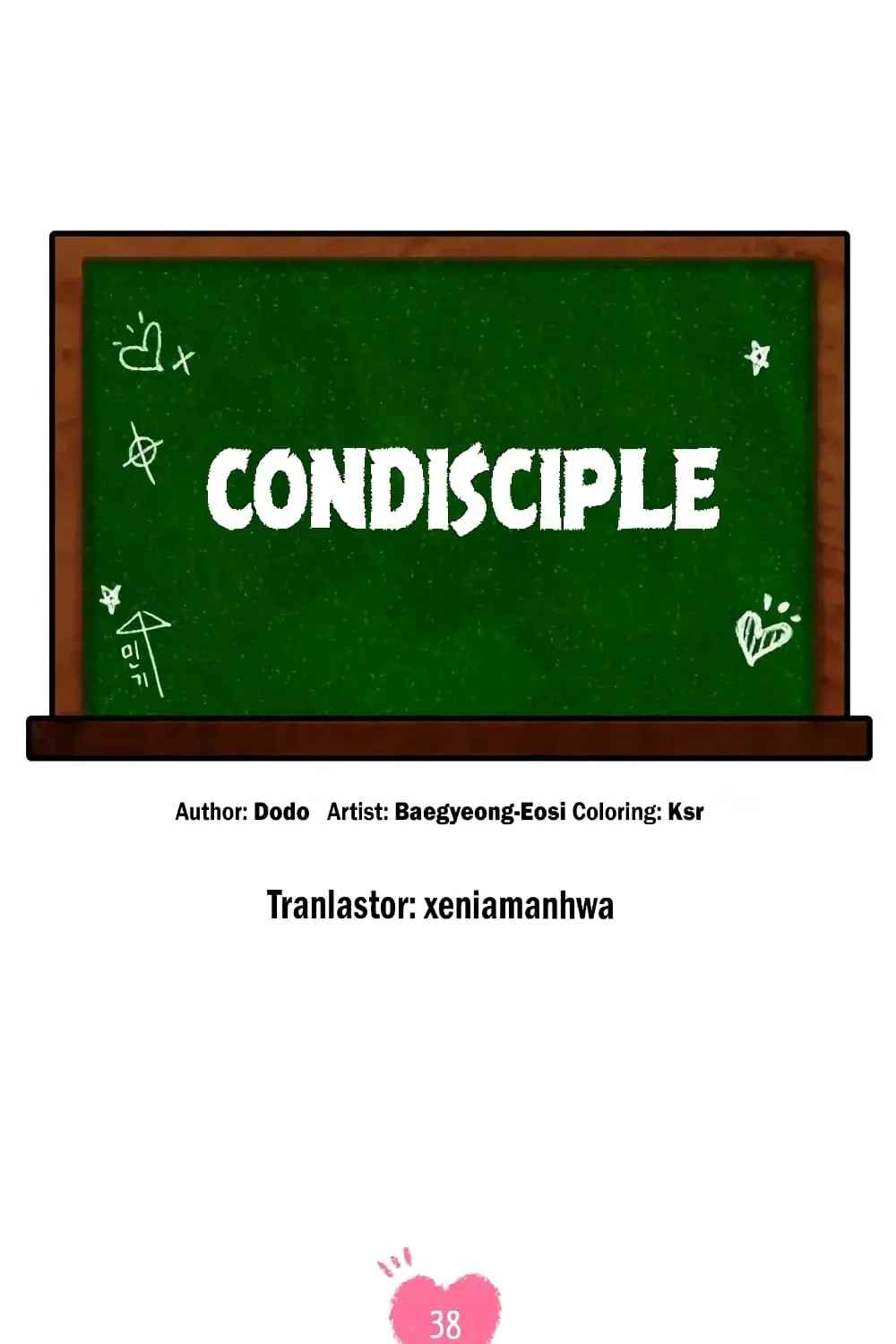 Condisciple - หน้า 8