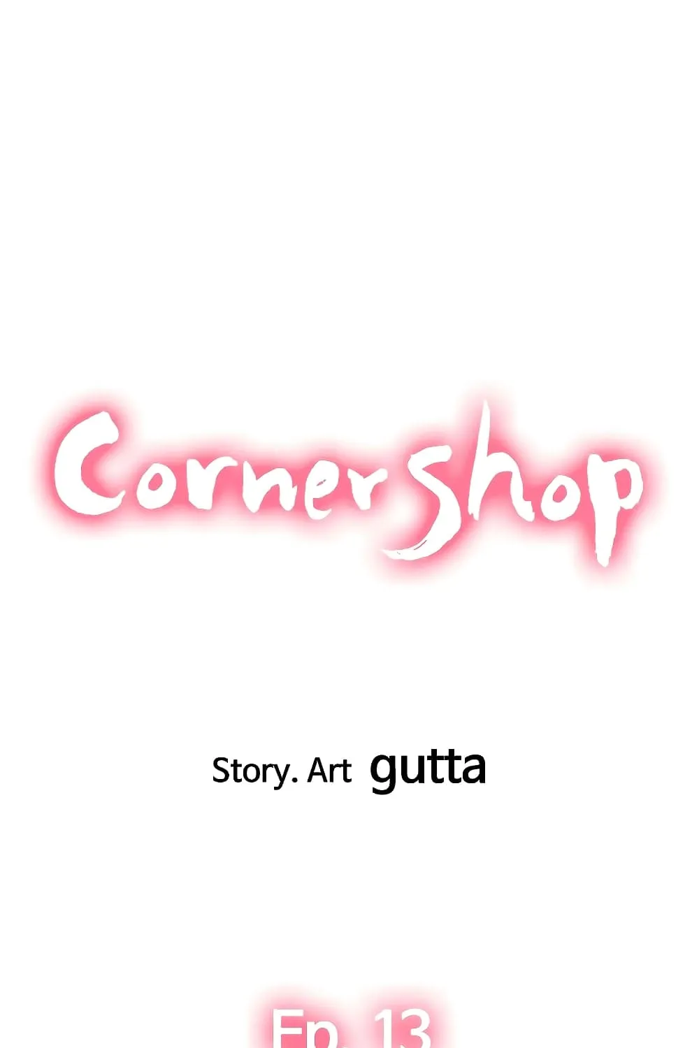 Corner Shop - หน้า 7