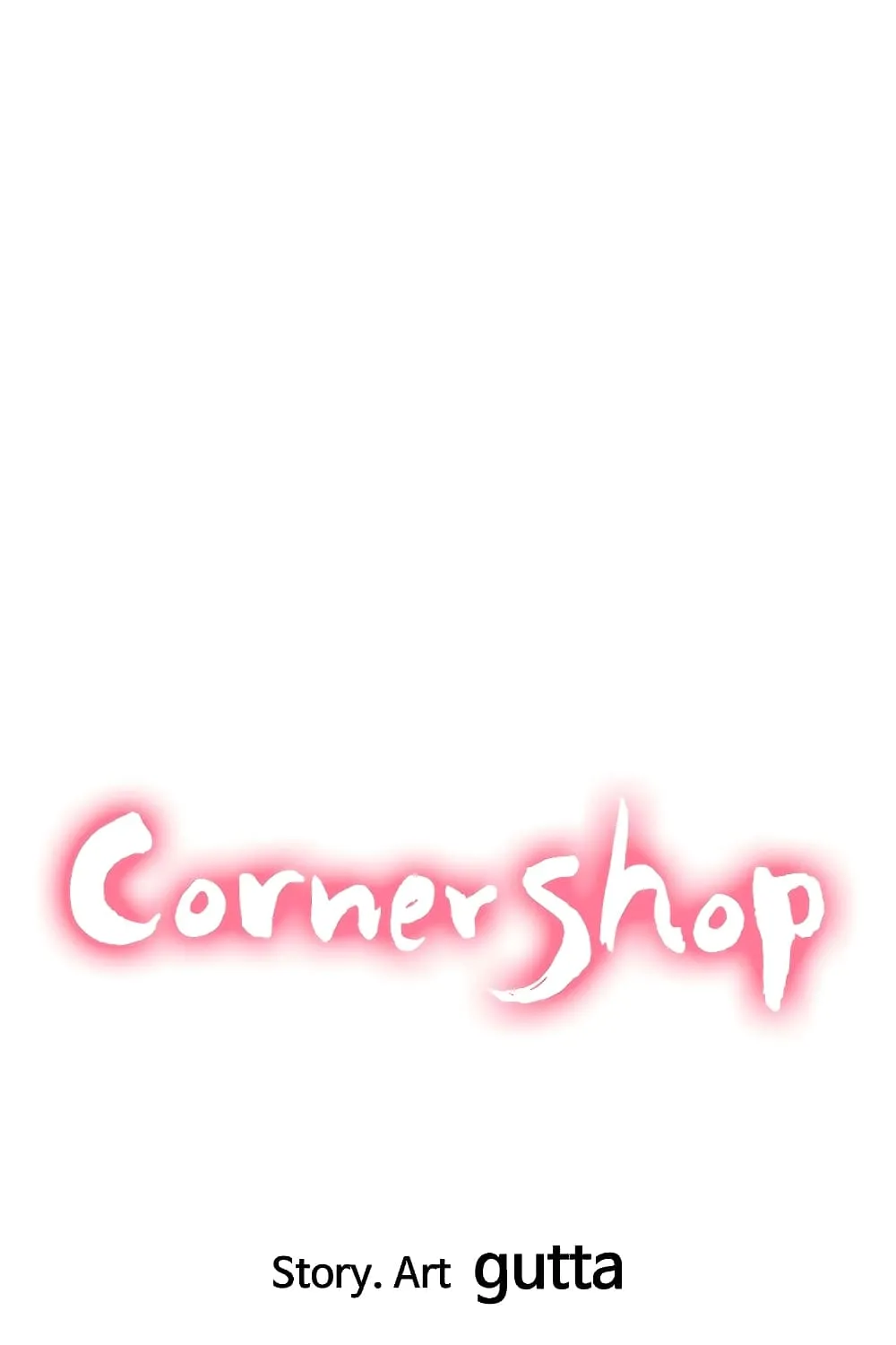 Corner Shop - หน้า 8