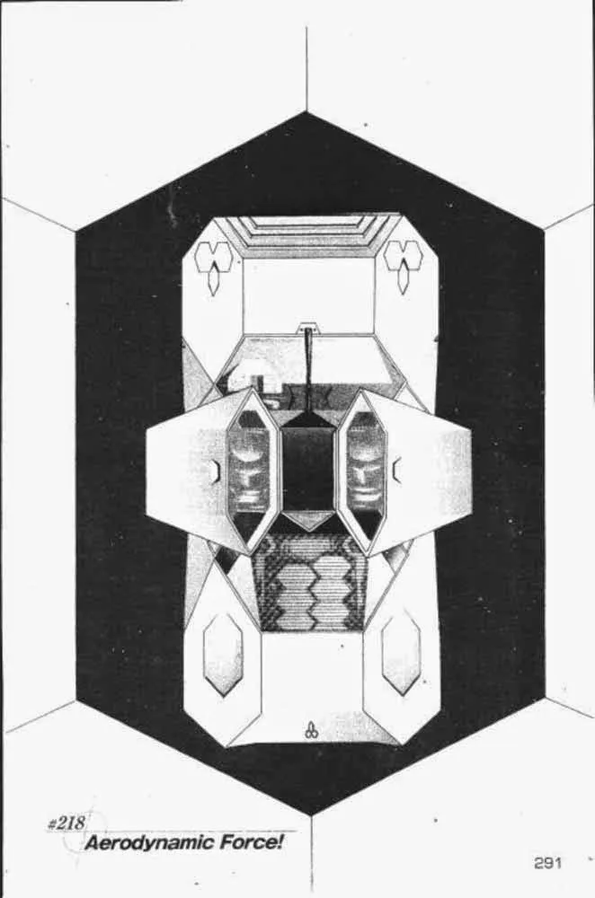 Countach - หน้า 18