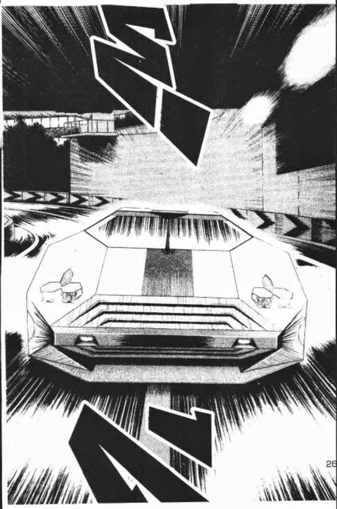 Countach - หน้า 4