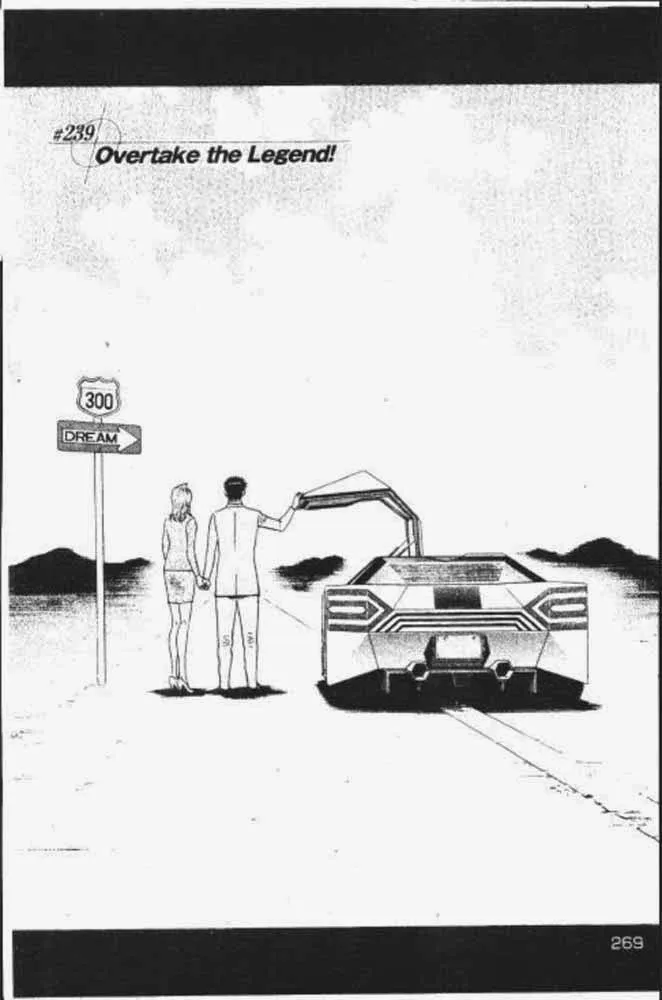 Countach - หน้า 6