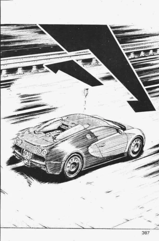 Countach - หน้า 2