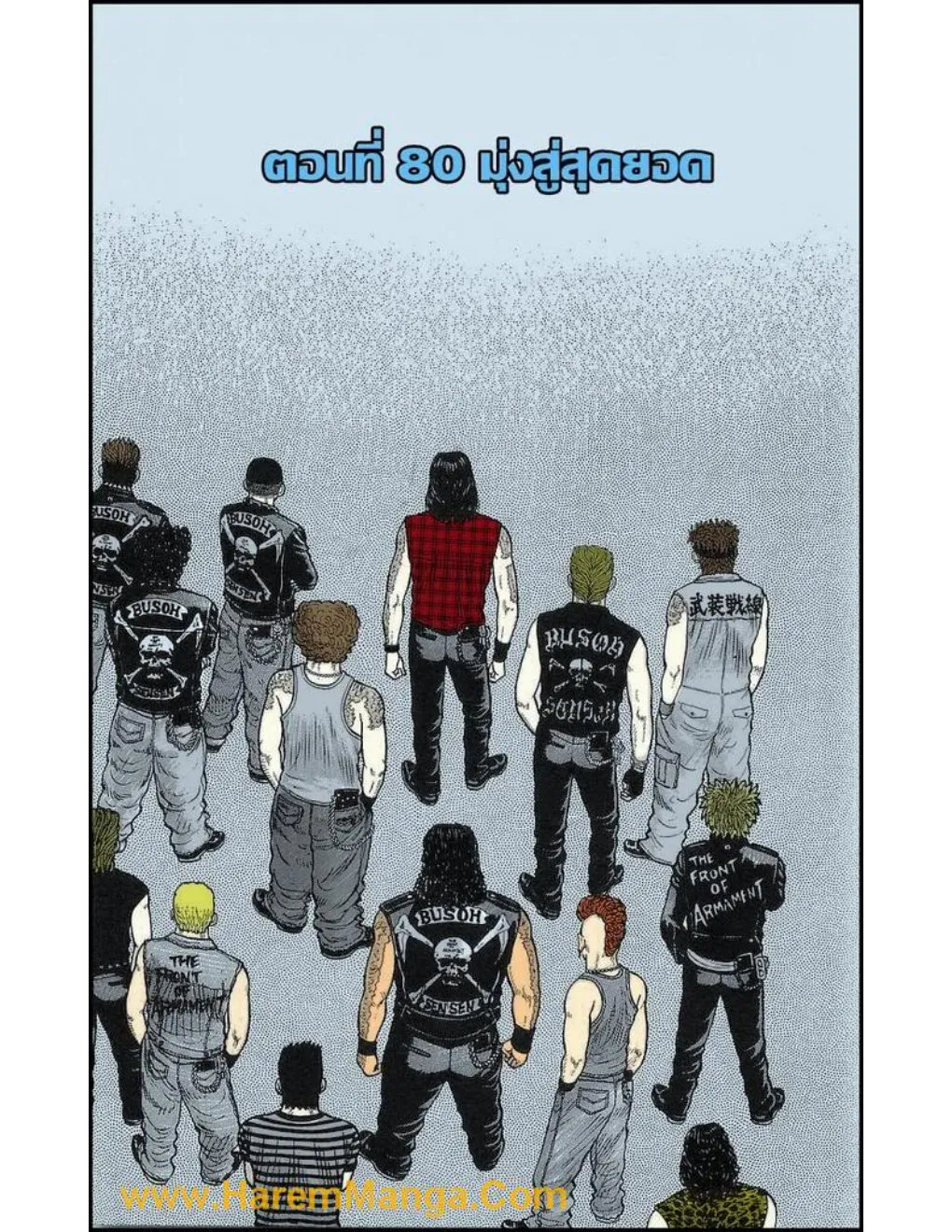 ChaiManga  Comic online