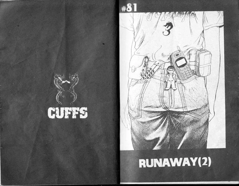 CUFFS - หน้า 1