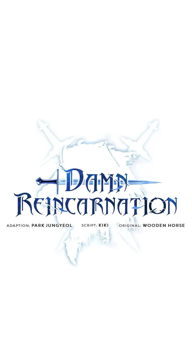 Damn Reincarnation - หน้า 34