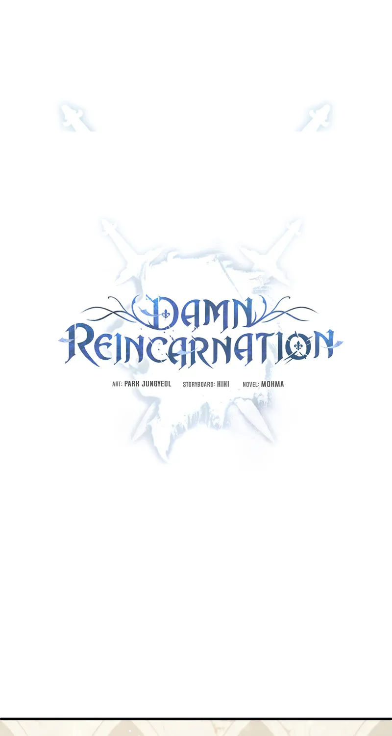 Damn Reincarnation - หน้า 14