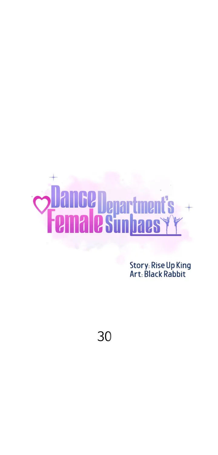 Dance Department’s Female Sunbaes - หน้า 4