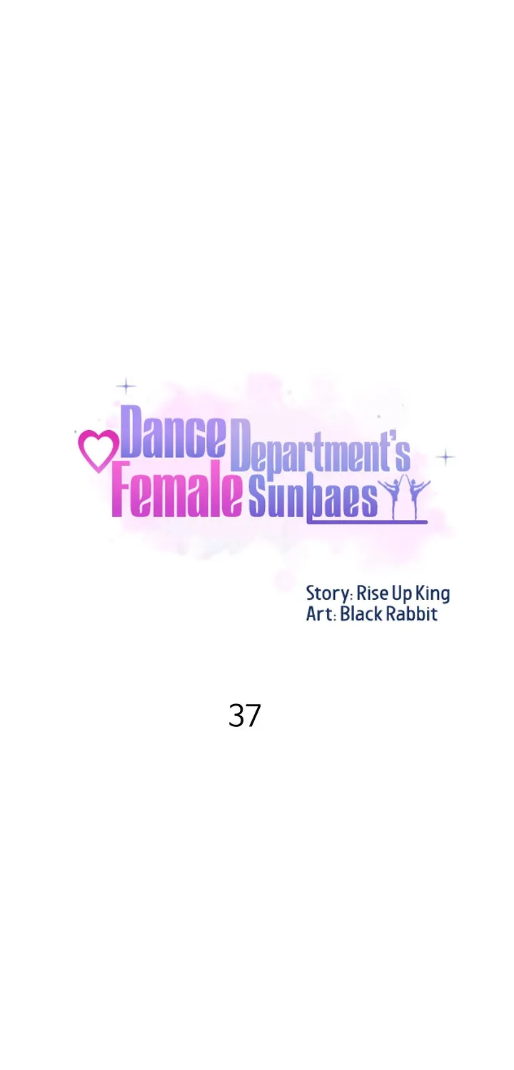 Dance Department’s Female Sunbaes - หน้า 4