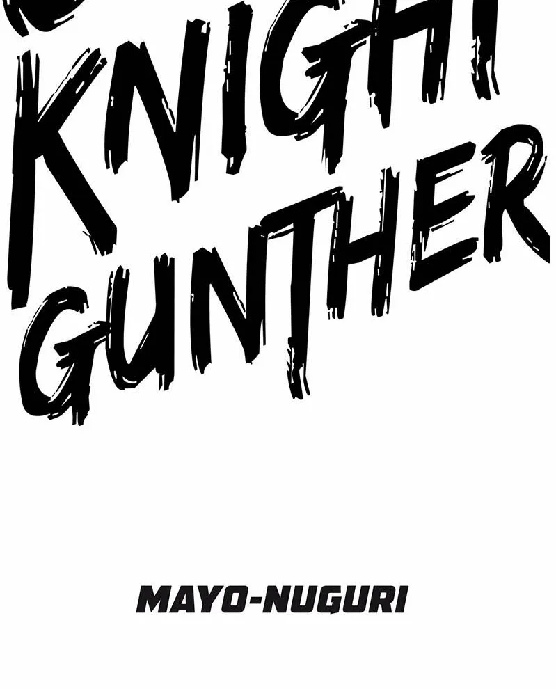 Dead Knight Gunther - หน้า 44