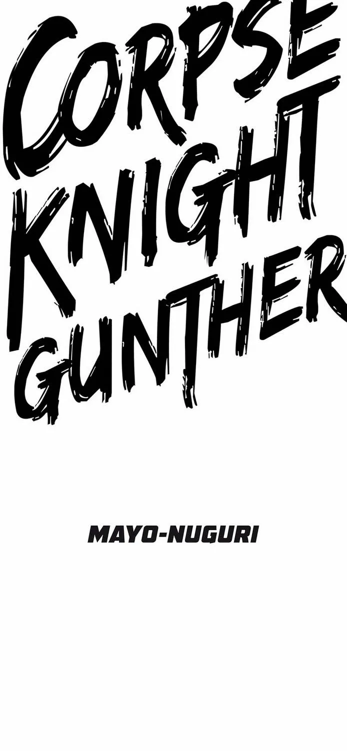 Dead Knight Gunther - หน้า 16