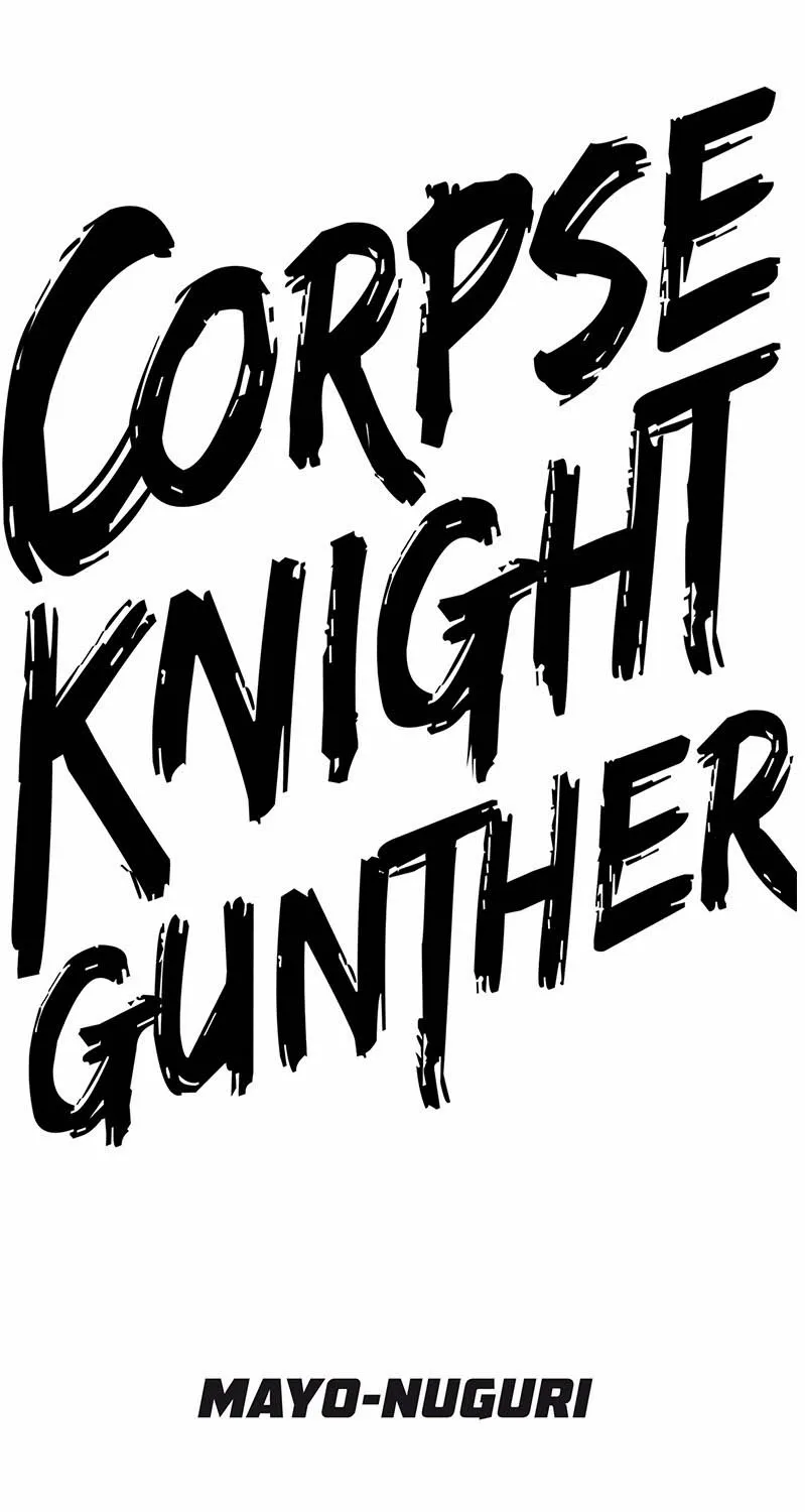 Dead Knight Gunther - หน้า 10