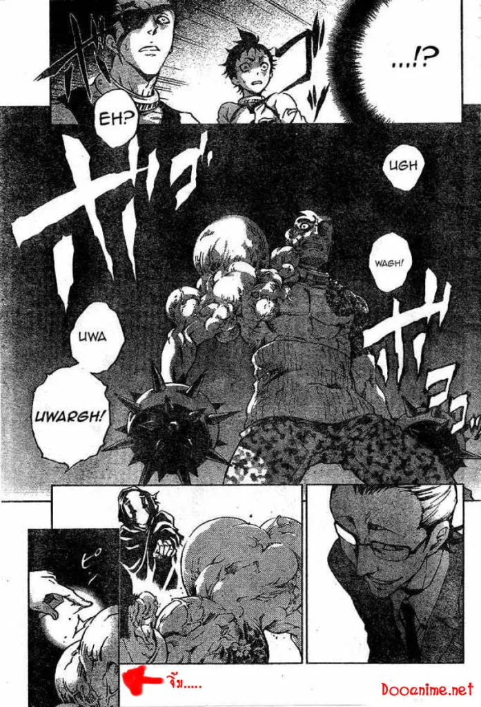 Deadman Wonderland - หน้า 35