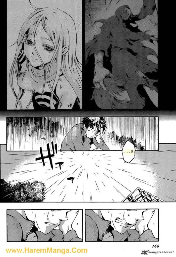 Deadman Wonderland - หน้า 33