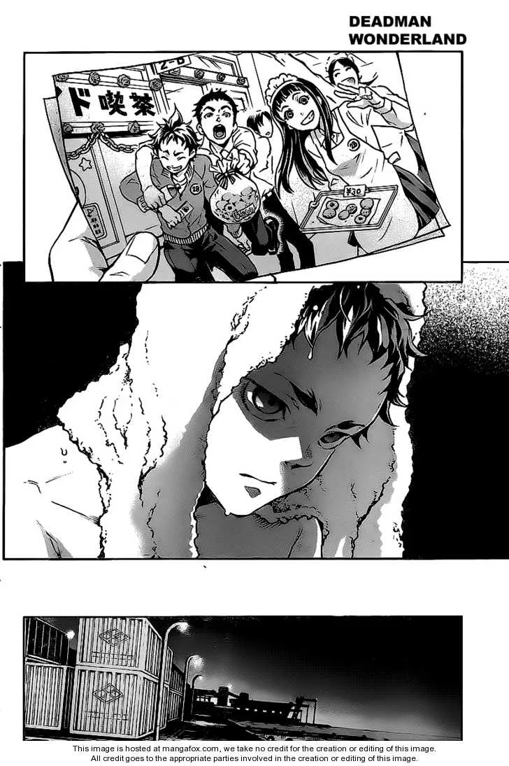 Deadman Wonderland - หน้า 4