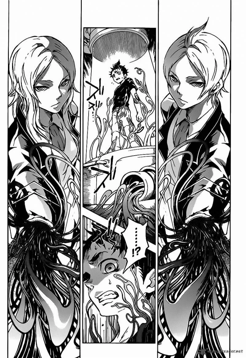 Deadman Wonderland - หน้า 24