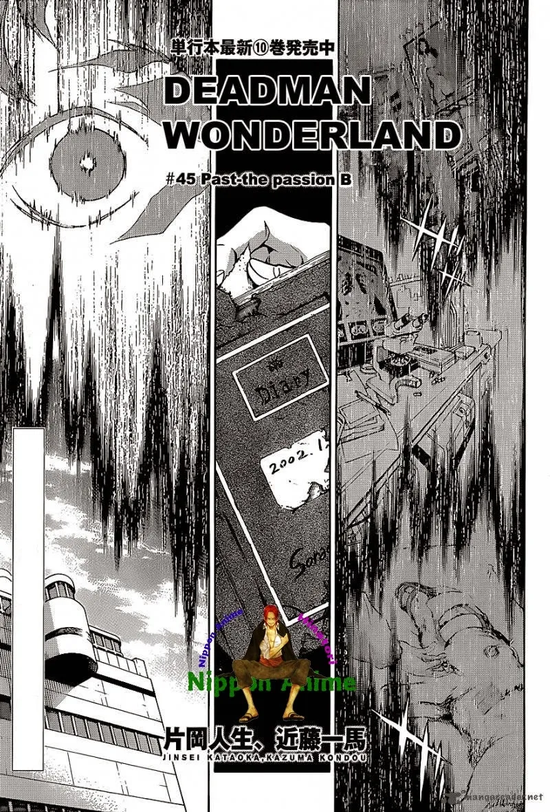 Deadman Wonderland - หน้า 28