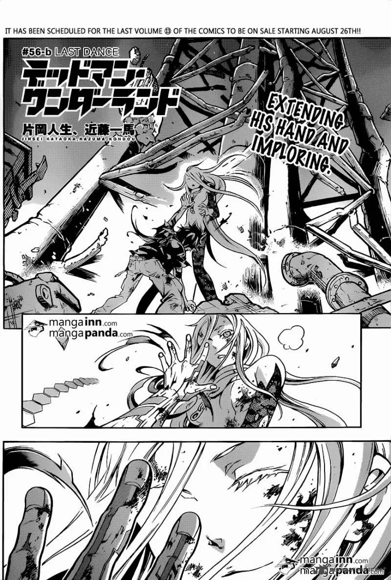 Deadman Wonderland - หน้า 1