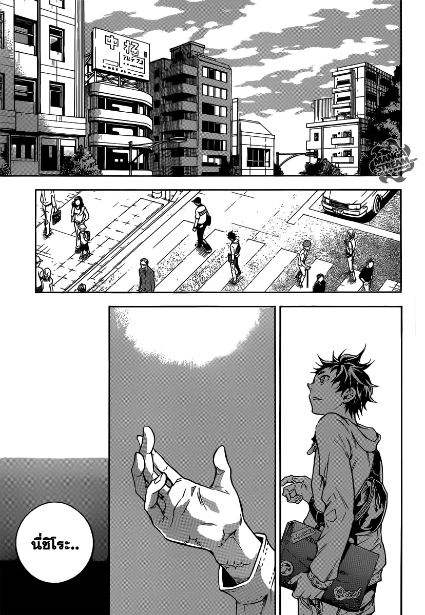 Deadman Wonderland - หน้า 29