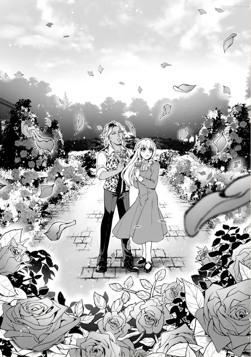 Dekoboko Majo no Oyako Jijou - หน้า 21