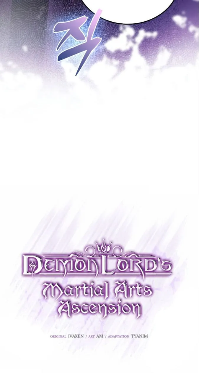 Demon Lord’s Martial Arts Ascension - หน้า 31