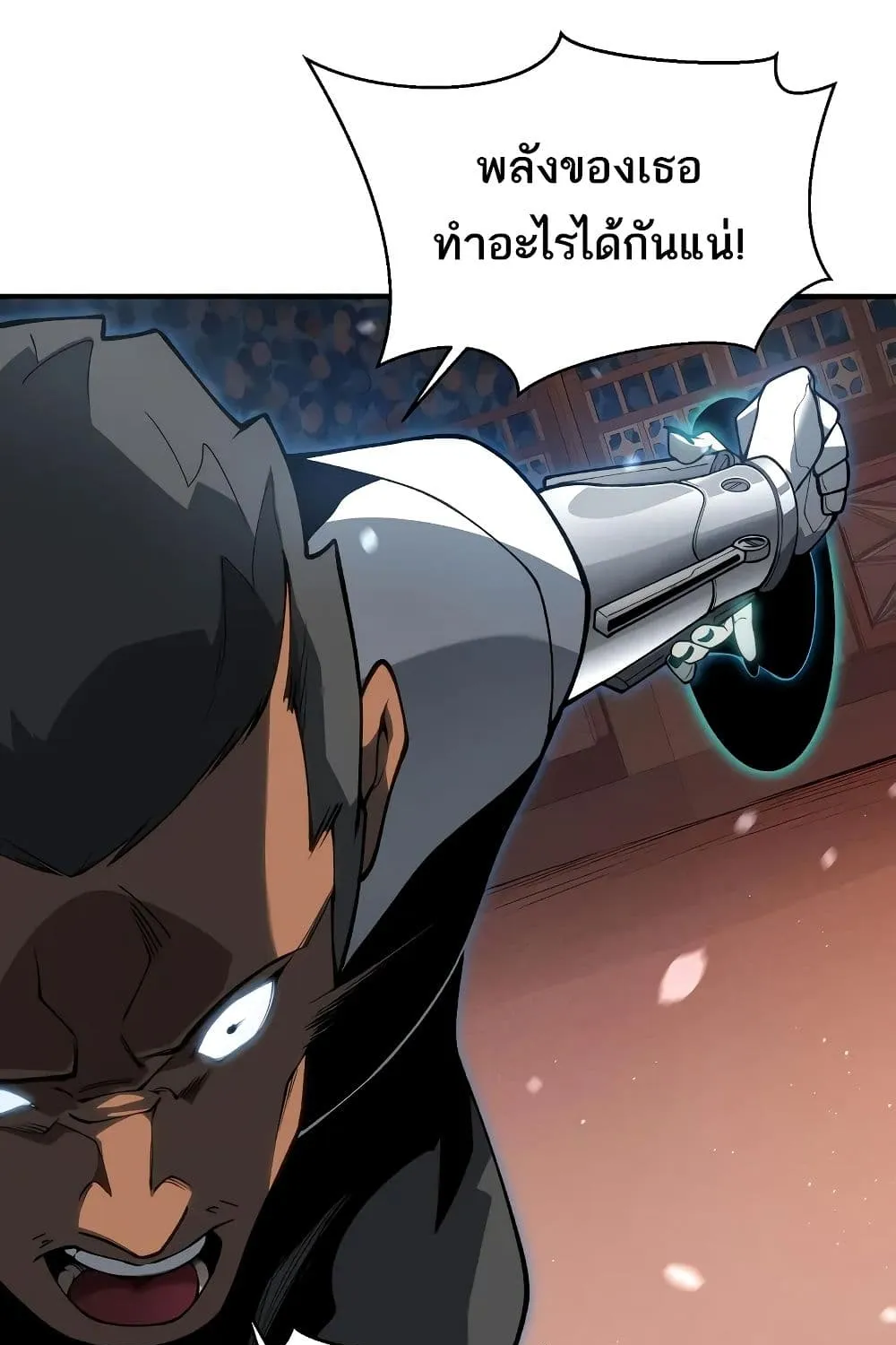 ChaiManga  Comic online