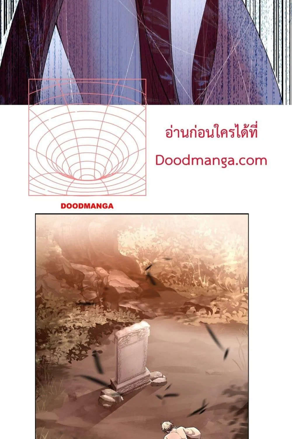 Destiny Divine Path – เส้นทางศักดิ์สิทธิ์ แห่งโชคชะตา - หน้า 77