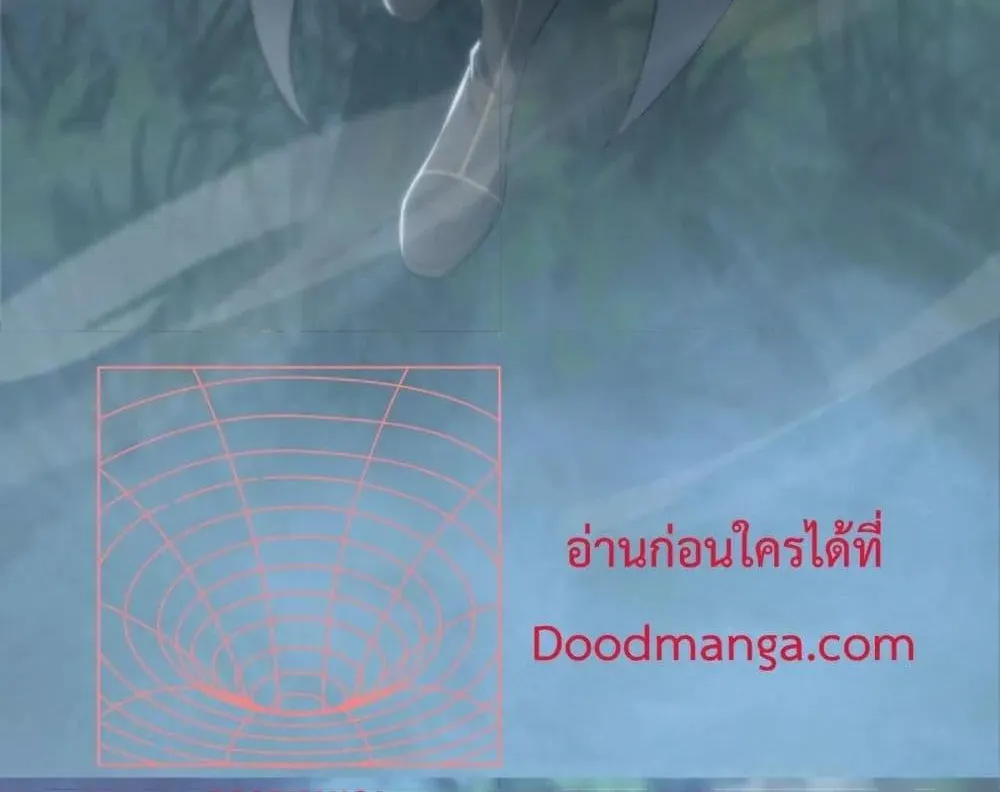 Destiny Divine Path – เส้นทางศักดิ์สิทธิ์ แห่งโชคชะตา - หน้า 44